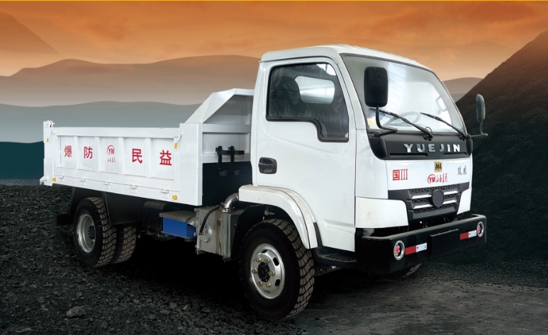 WC8J、WC8J(A)、WC8J(B)、WC8J(C) 防爆柴油機無軌膠輪車